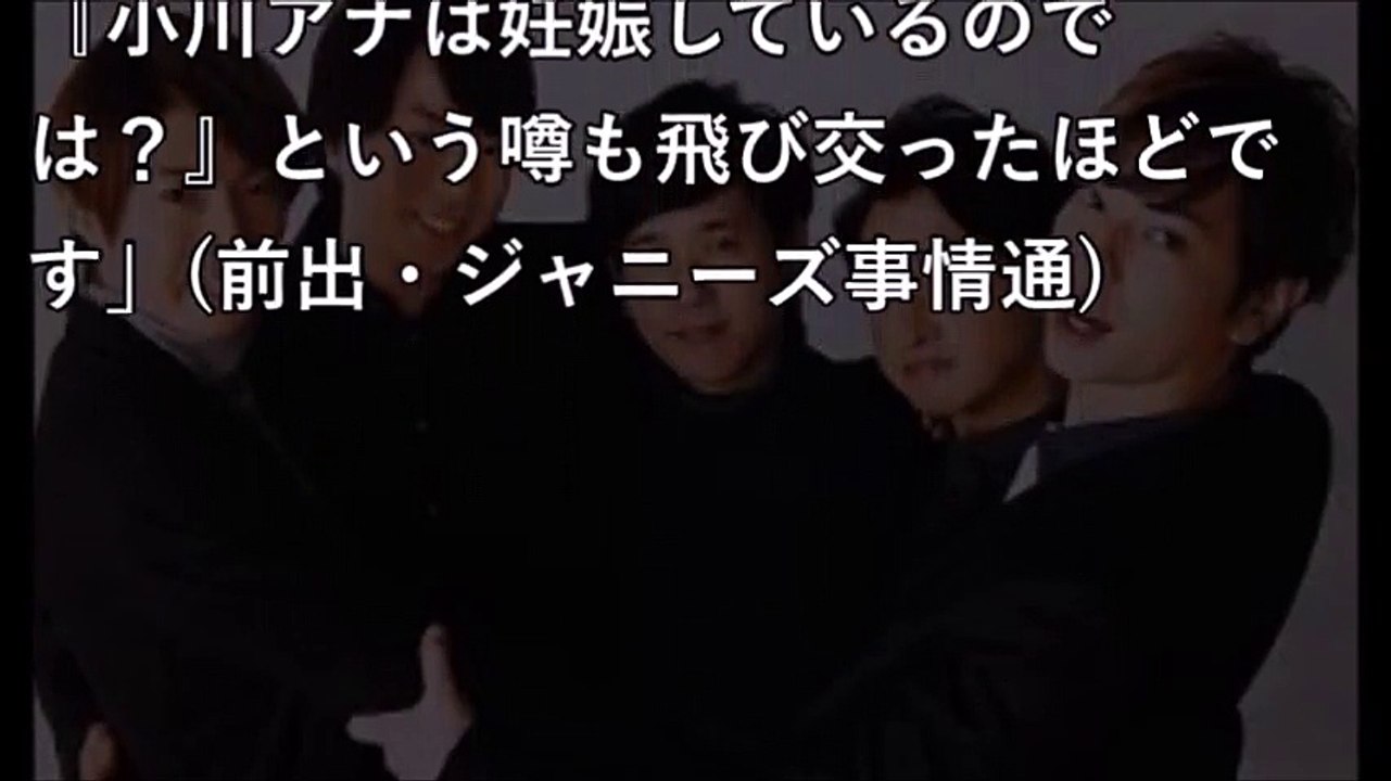 激震！ SMAPに続き「嵐」解散危機 櫻井翔vs松本潤派(2)【激震ちゃんねる】