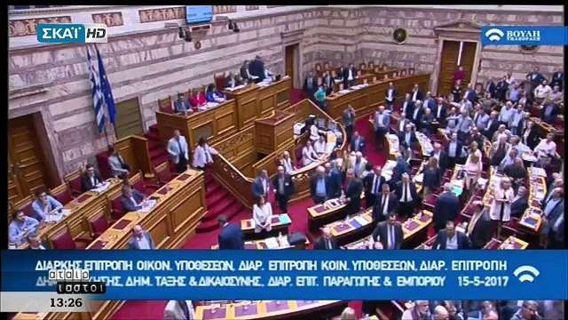 ΣΟΒΑΡΟ ΕΠΕΙΣΟΔΙΟ ΣΤΗ ΒΟΥΛΗ