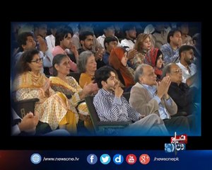 MUQADMA | Behram Avari | promo