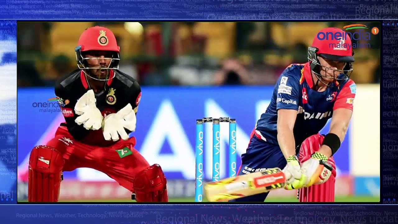 IPL RCB
