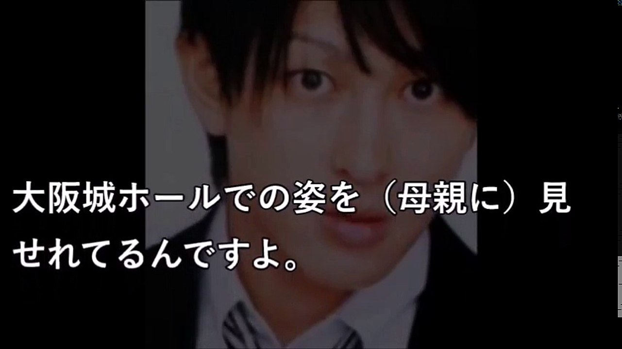 関ジャニ・横山裕が衝撃告白「（弟は）オカンが死んで2年記憶を失った」 【激震ちゃんねる】