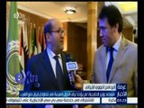 غرفة الأخبار | مساعد وزير الخارجية : لم يؤخذ برأي الدول العربية في تفاوض إيران مع الغرب