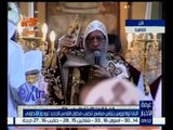 غرفة الأخبار | البابا تواضروس يترأس مراسم تنصيب مطران القدس الجديد ثيودور الأنطوني
