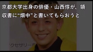 りゅうちぇる出演番組が次々炎上の深刻事態「おバカ」も度を越えれば無礼千万？ 【激震ちゃんねる】