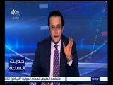 حديث الساعة | محمد عبدالرحمن عن أبو تريكة: “لا يوجد في مصر خط أحمر”