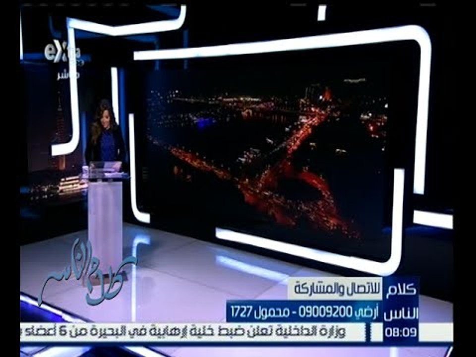 كلام الناس | مواطن يضع مشروع ينهي علي أزمة المرور في مصر بنسبة 85 %