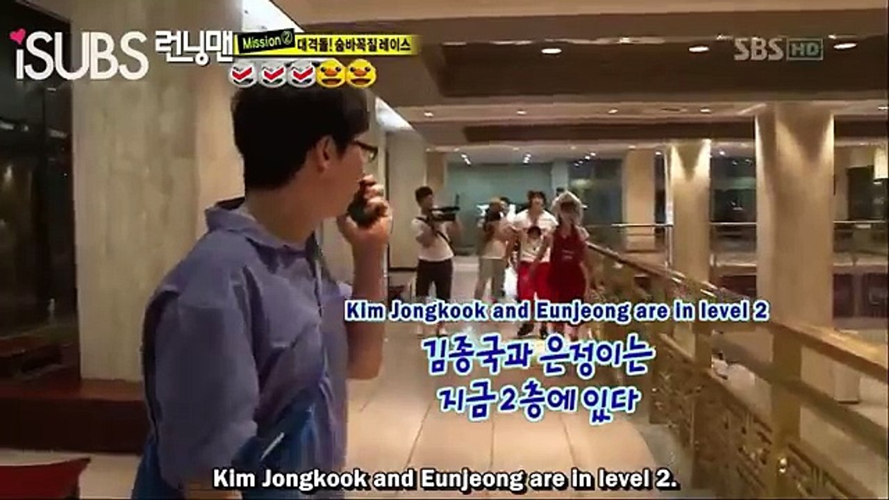 Kim Jong Kook falls in love again