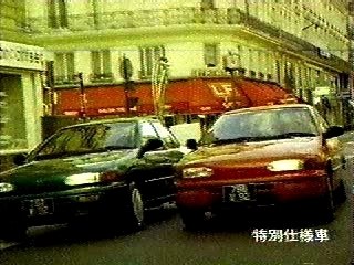 isuzu 3rd GEMINI series CM ver.1