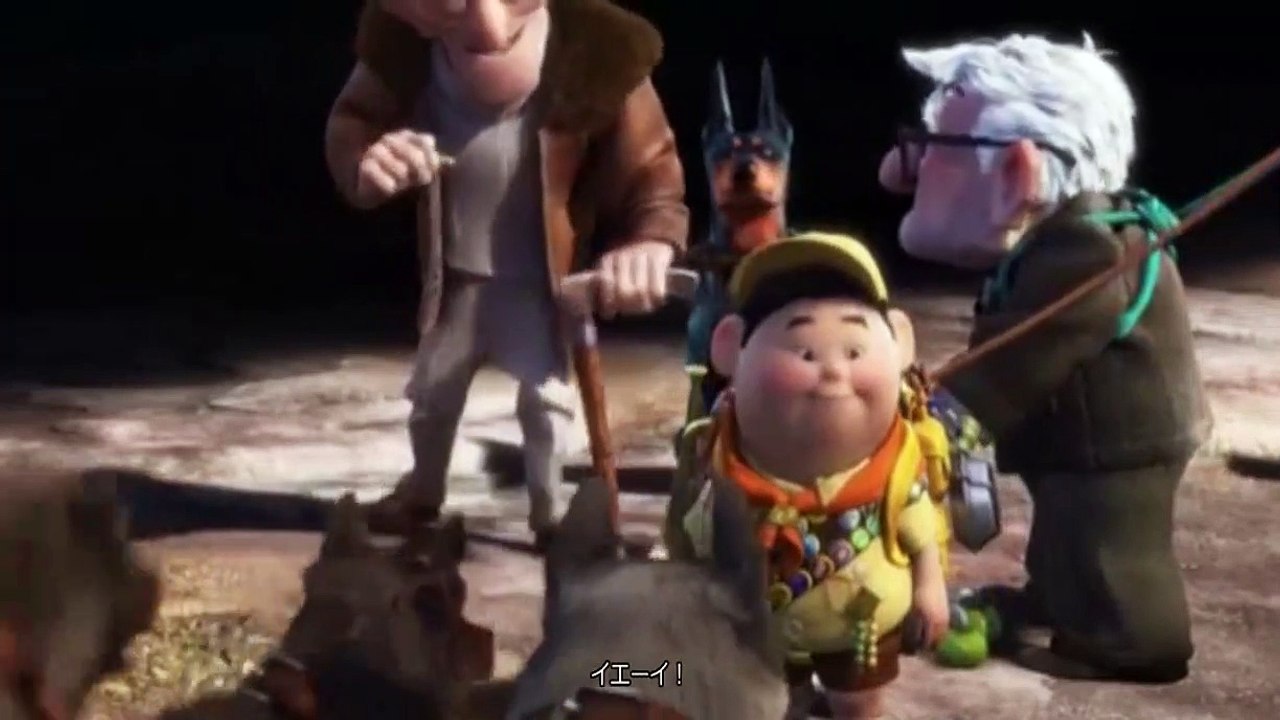 [] カールじいさんの空飛ぶ家 映画 フル () | 日本映画 日本語吹き替え | 日本語字幕 | ドラマ映画 - アクション映画 {} part 2/3