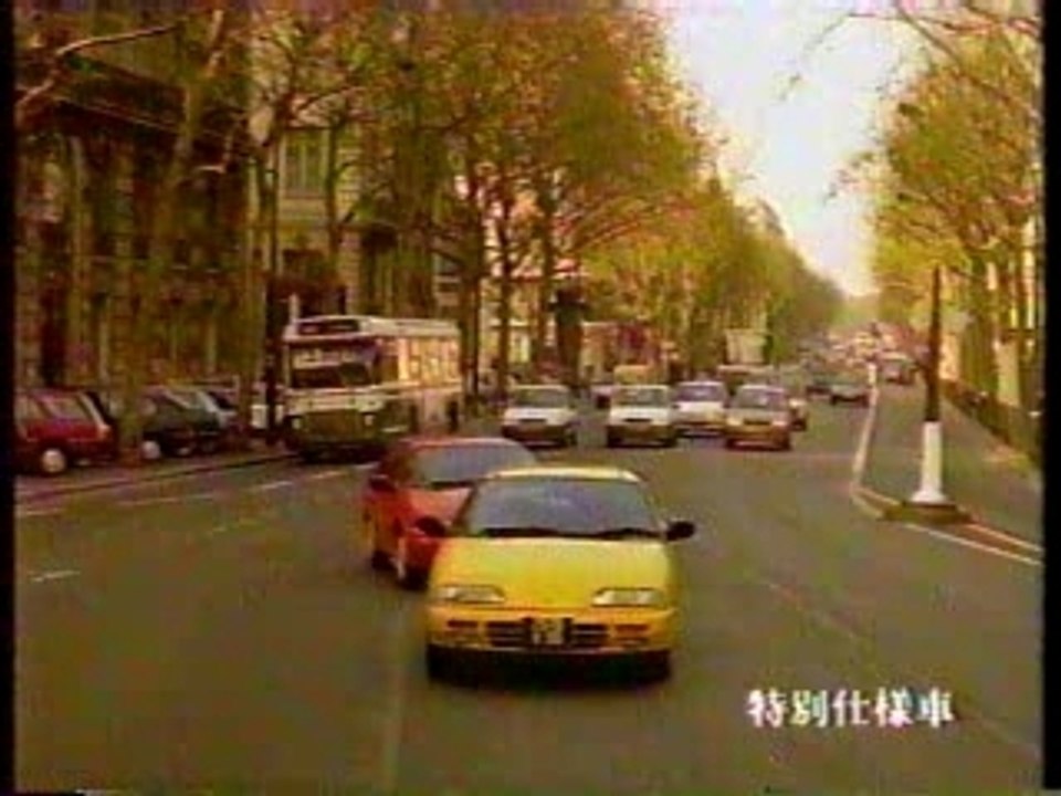 isuzu 3rd GEMINI series CM ver.2