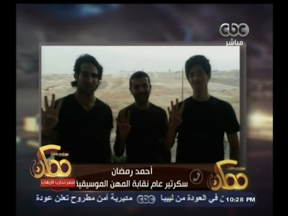 #ممكن | شطب حمزة نمرة من نقابة المهن الموسيقية