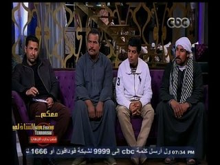 #معكم_منى_الشاذلي | شاهد عيان يروي تفاصيل لأول مرة عن اختطاف المصريين في ليبيا وذبحهم