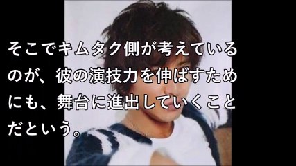 キムタク  舞台「聖闘士星矢」 出演に意欲 【激震ちゃんねる】