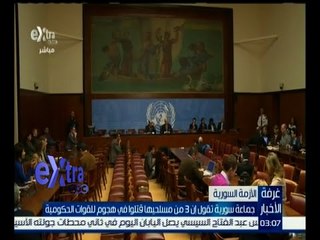 غرفة الأخبار | داعش تعلن مسؤوليتها عن تفجير سيارة مفخخة بسوريا بعد ساعات من بدء الهدنة