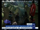 غرفة الأخبار | احتجاجات لللاجئين على بين اليونان ومقدونيا لفتح الحدود