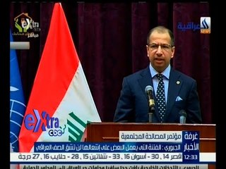 غرفة الأخبار | الجبوري: الفتنة التي يعمل البعض على إشعالها لن تشق الصف العراقي