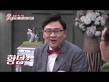 수애, 북한의 베란다를 조심해라! [모란봉 클럽] 9회 20151107