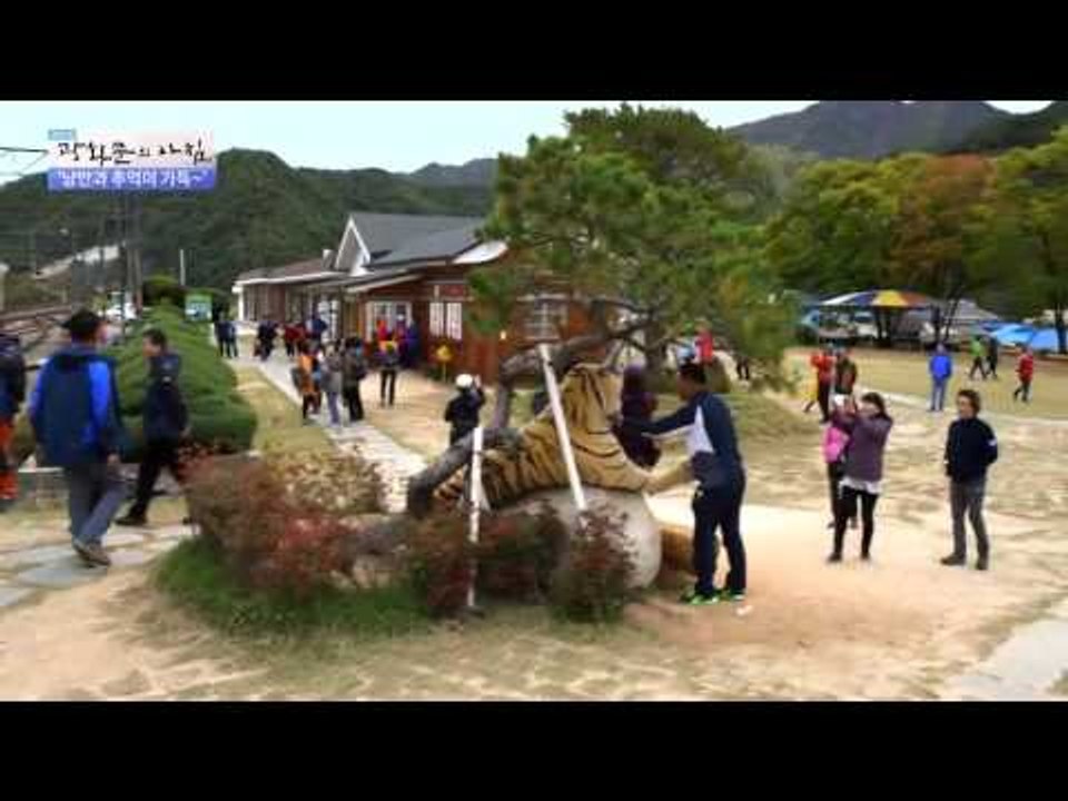 추억이 가득한 기차로 떠나는 가을여행  [광화문의 아침] 106회 20151106