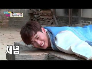 곤장 맞는 김원준! [남남북녀 시즌2] 17회 20151106
