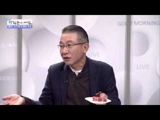 붉은 고기의 오해와 진실 [광화문의 아침] 105회 20151105