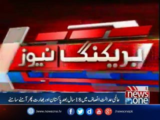 ICJ begins public hearing of Indian spy Kulbhushan Jadhav’s case