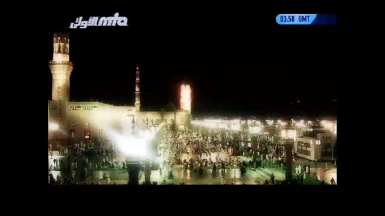 Saima