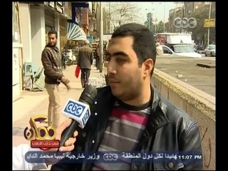 #ممكن | رأي المواطنين في خطر الإرهاب الأسود المسمى "داعش"