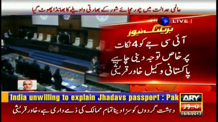 Will not be afraid of terrorists: Pak adopts stance in Kulbhushan case at ICJ