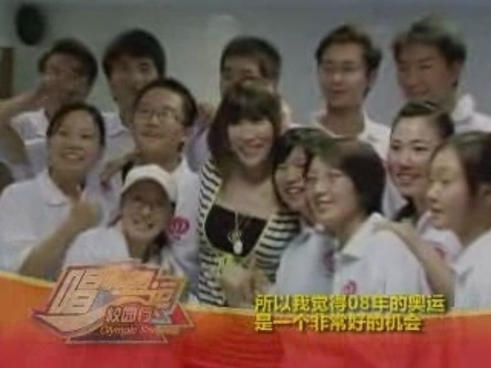 SUN Ho - Music Ambassador for Olympics Songfest 何耀珊