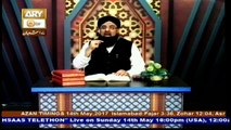 Manshoore Quran - Topic - Tauba Ki Ahmiyat