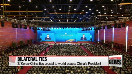 S. Korea-China ties crucial to world piece: President Xi