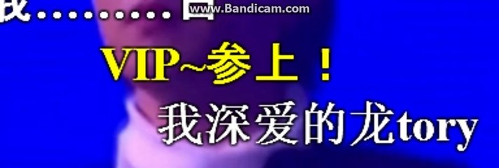 bandicam 2017-05-15 23-39-56-806