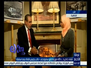 غرفة الأخبار | لقاء خاص مع رادلفو سابونجي نائب رئيس قناة بنما سابقاً