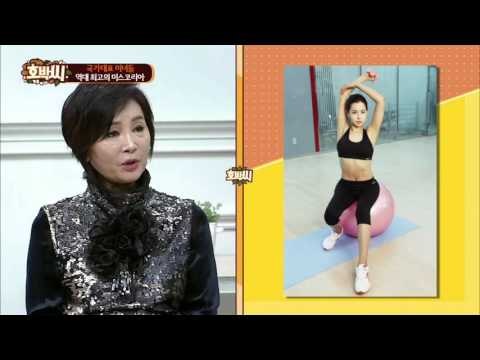 상민 오빠의 베스트! 이하늬! [호박씨] 21회 20151020