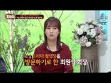 심장이 쿵, 호박씨 여사의 롤러코스터 토크! [호박씨] 21회 20151020