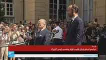 كلمة كازنوف خلال مراسم تسليم مهام منصب رئيس الوزراء