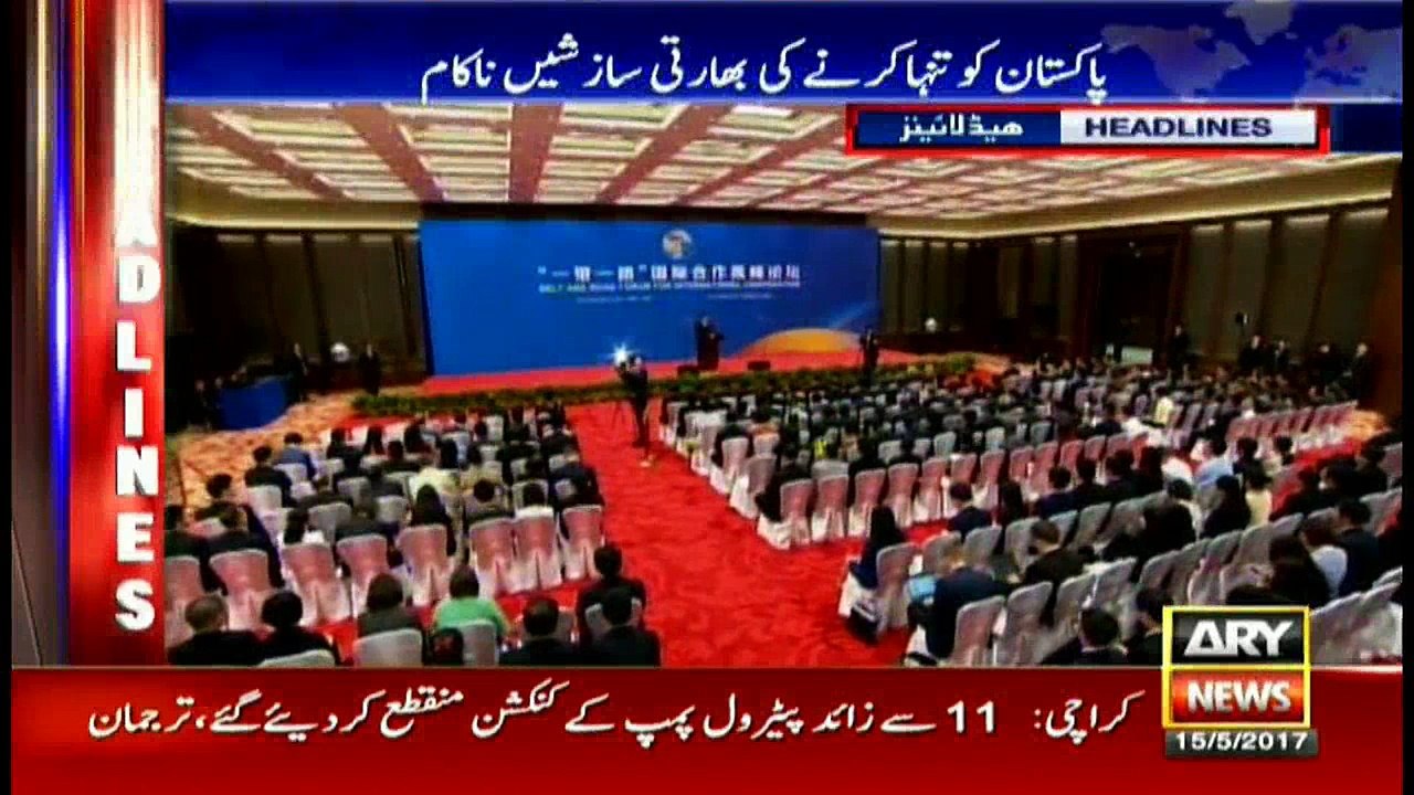 Headlines 2000 15th May 2017