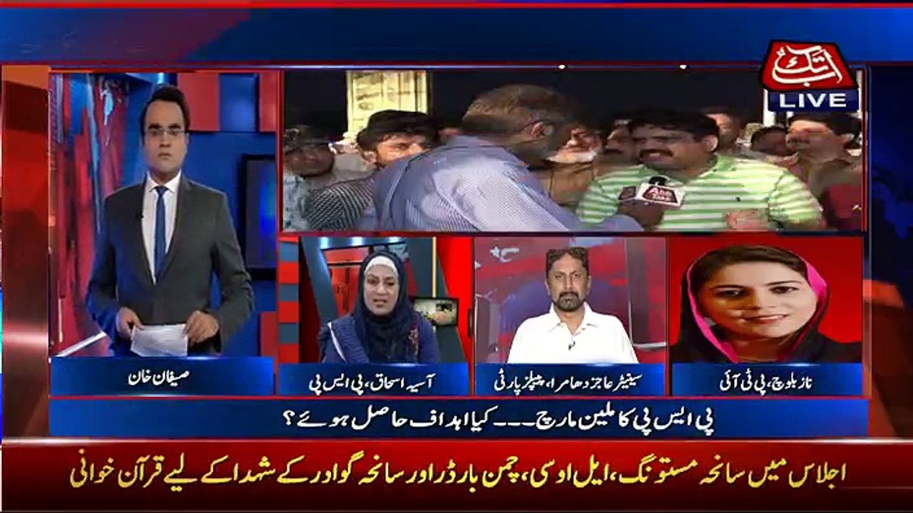 Benaqaab - 15th May 2017