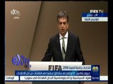 غرفة الأخبار | كلمة جيروم شاميين المرشح لرئاسة الفيفا