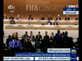 غرفة الأخبار | تغطية خاصة لانتخاب رئيس الفيفا | الجزء 6