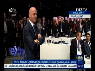 غرفة الأخبار | تغطية خاصة لانتخاب رئيس الفيفا | كاملة