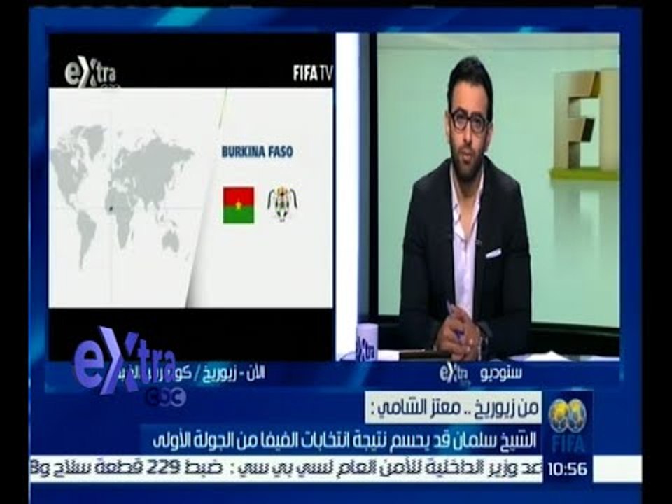 غرفة الأخبار | الشامي : هناك تحرك سياسي عالمي لدعم المرشح الأوروبي انفانتينو للفوز برئاسة الفيفا