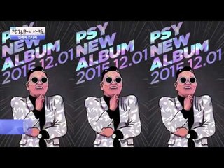 유재석, 6억대 '미지급 출연료' 소송서 패소 [광화문의 아침] 104회 20151104