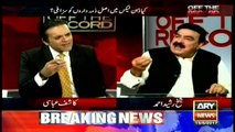 Sheikh Rasheed again calls for making Dawn Leaks report public