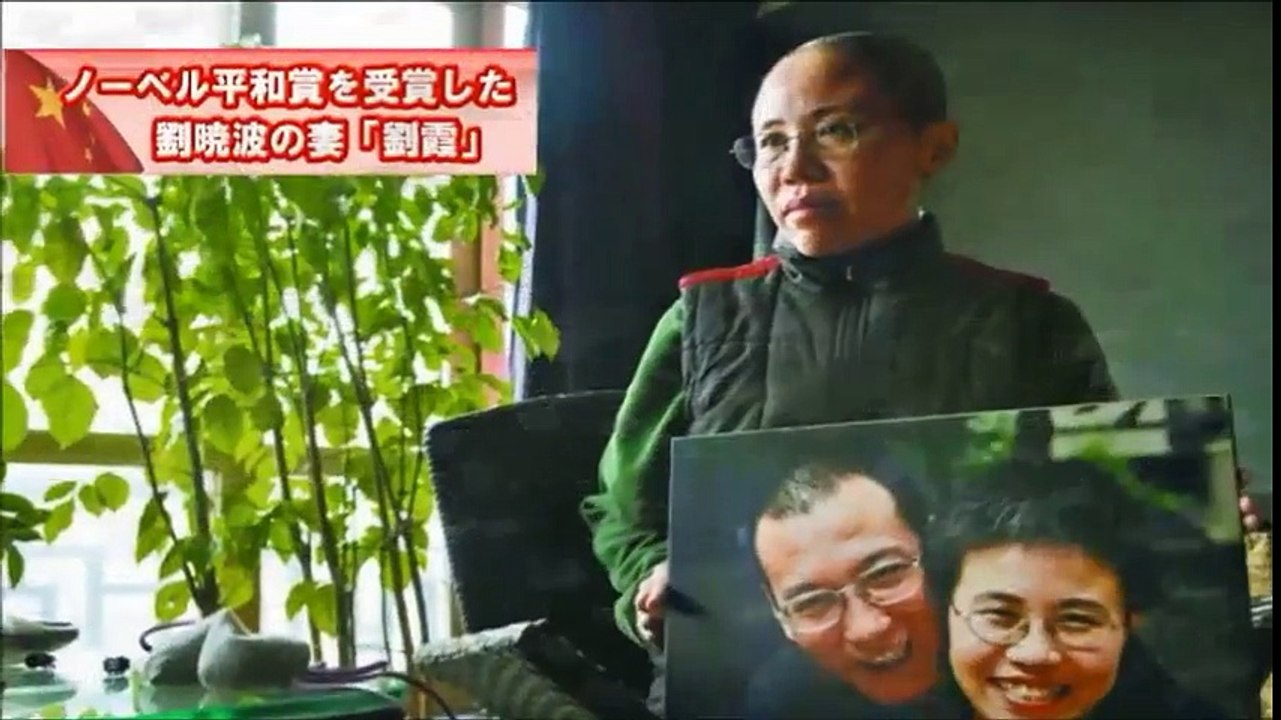 中国共産党崩壊中！限界が見え始めた中国の思想・言論統制に革命は・・・