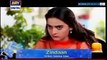 new promo of Zindaan on Ary Digital Episode 15