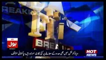 Top Five Breaking on Bol News – 15th May 2017