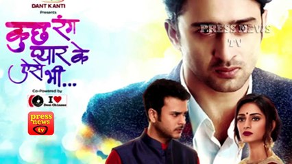 Kuch Rang Pyar Ke Aise Bhi -16th May 2017 - Sonytv Serial News