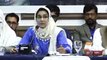 Dr Fowzia Siddiqui || Sister of Dr. Aafia Siddiqui ||  program Release Dr. Aafia Siddiqui