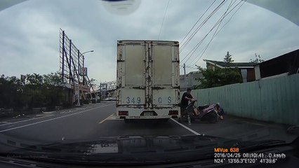 Motorcycle Crashes, Motorcycle a